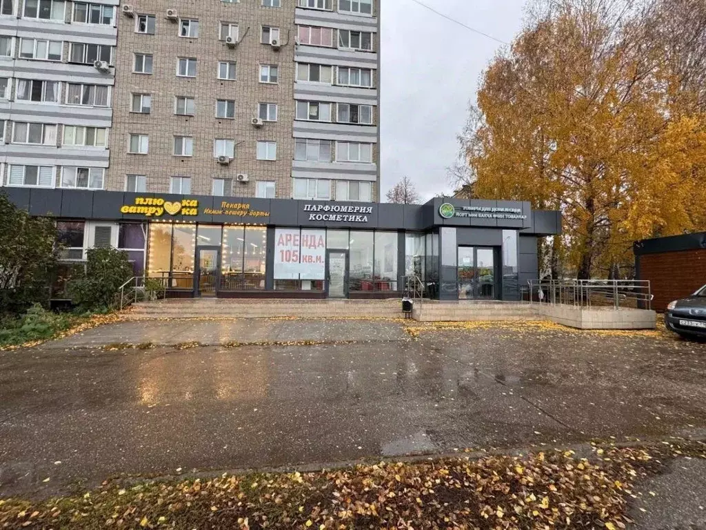 Помещение свободного назначения в Татарстан, Набережные Челны ... - Фото 1