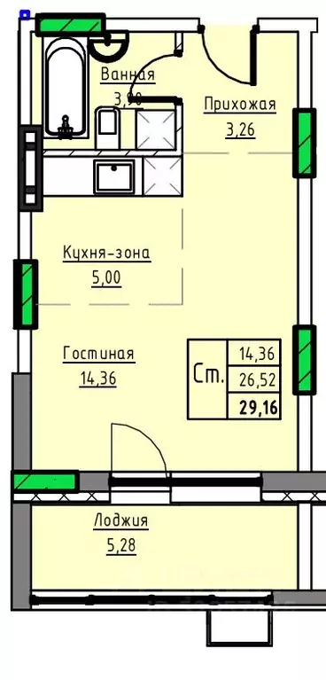 1-к кв. Алтайский край, Заринск 1-й мкр,  (29.16 м) - Фото 1