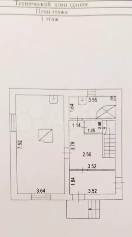 Дом 92,1 м на участке 5,3 сот. - Фото 0