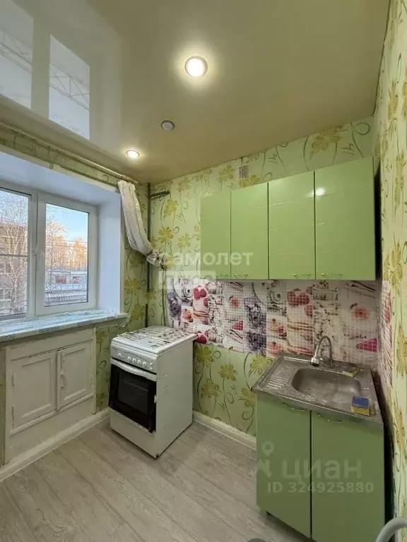 1-к кв. Архангельская область, Коряжма ул. Кутузова, 7 (30.8 м) - Фото 1