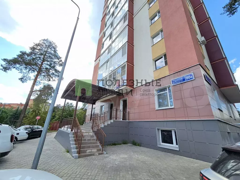 Продается помещение - Фото 1