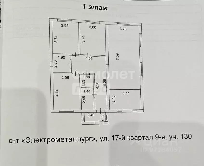 Дом в Челябинская область, Сосновский муниципальный округ, ... - Фото 1