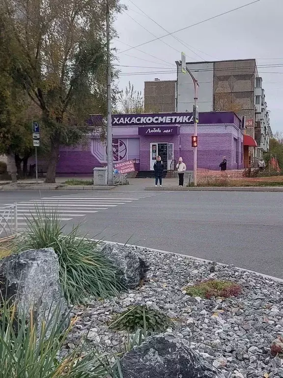 Помещение свободного назначения в Хакасия, Абакан Торговая ул., 14 ... - Фото 0