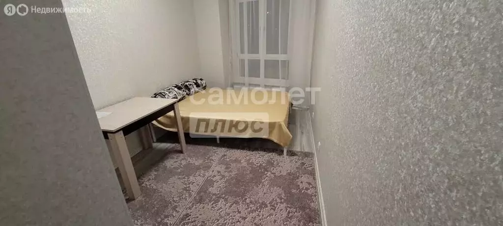2-комнатная квартира: Уфа, Бородинская улица, 9 (31.6 м) - Фото 1