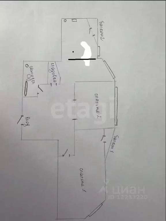 3-к кв. Свердловская область, Екатеринбург ул. Рощинская, 37 (85.0 м) - Фото 2