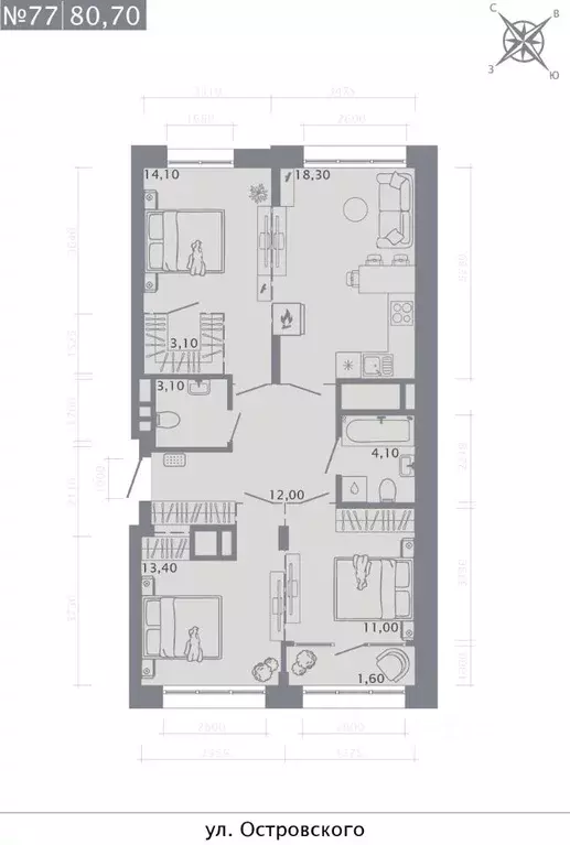 3-к кв. Татарстан, Казань ул. Островского, 103А (80.7 м) - Фото 1