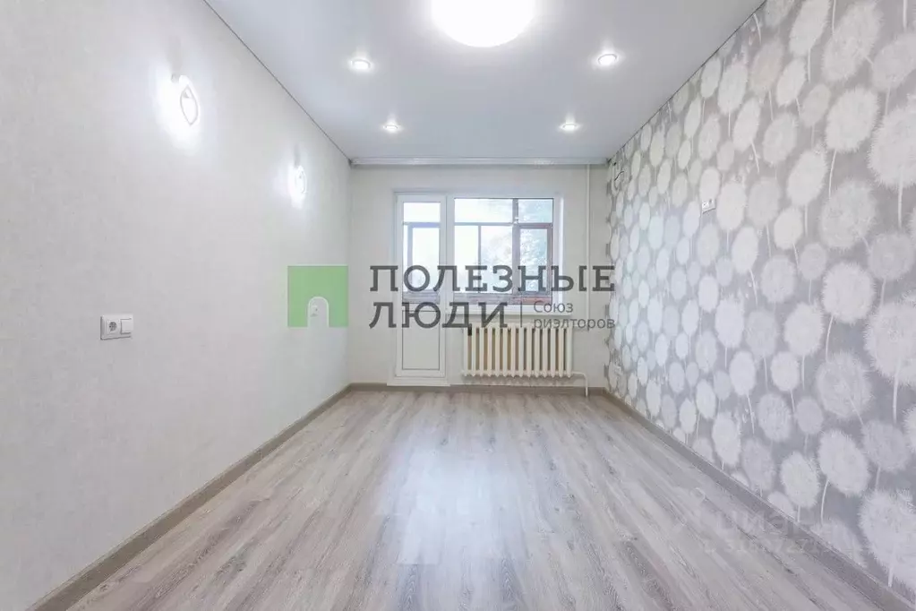 1-к кв. Башкортостан, Уфа Вологодская ул., 15/1 (30.1 м) - Фото 1