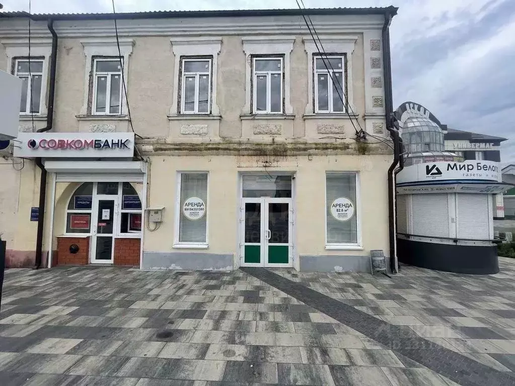 Помещение свободного назначения в Белгородская область, Новый Оскол ... - Фото 2