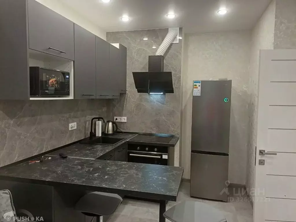 1-к кв. Москва Рязановское поселение, ул. Уточкина, 7к1 (34.0 м) - Фото 1