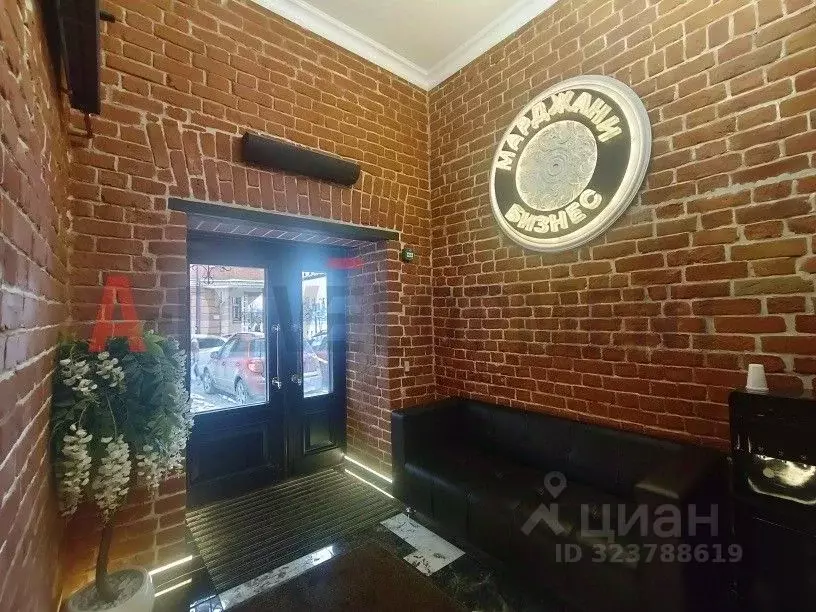 Офис в Татарстан, Казань ул. Шигабутдина Марджани, 24 (27 м) - Фото 1