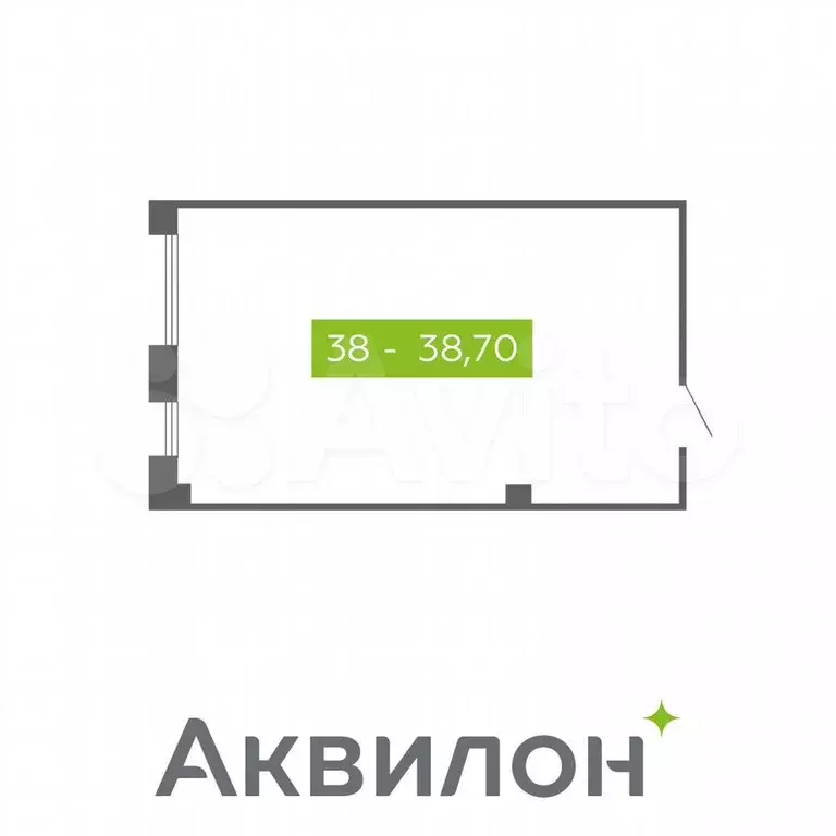 Продам помещение свободного назначения, 38.7 м - Фото 0