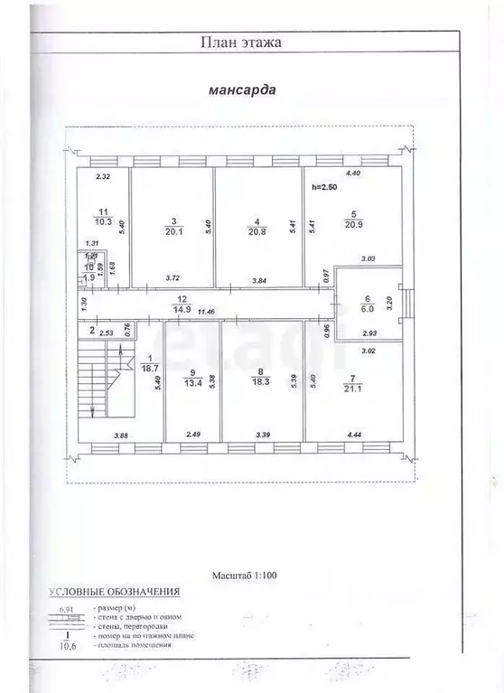 Офис в Воронежская область, Воронеж Острогожская ул., 51 (950 м) - Фото 1