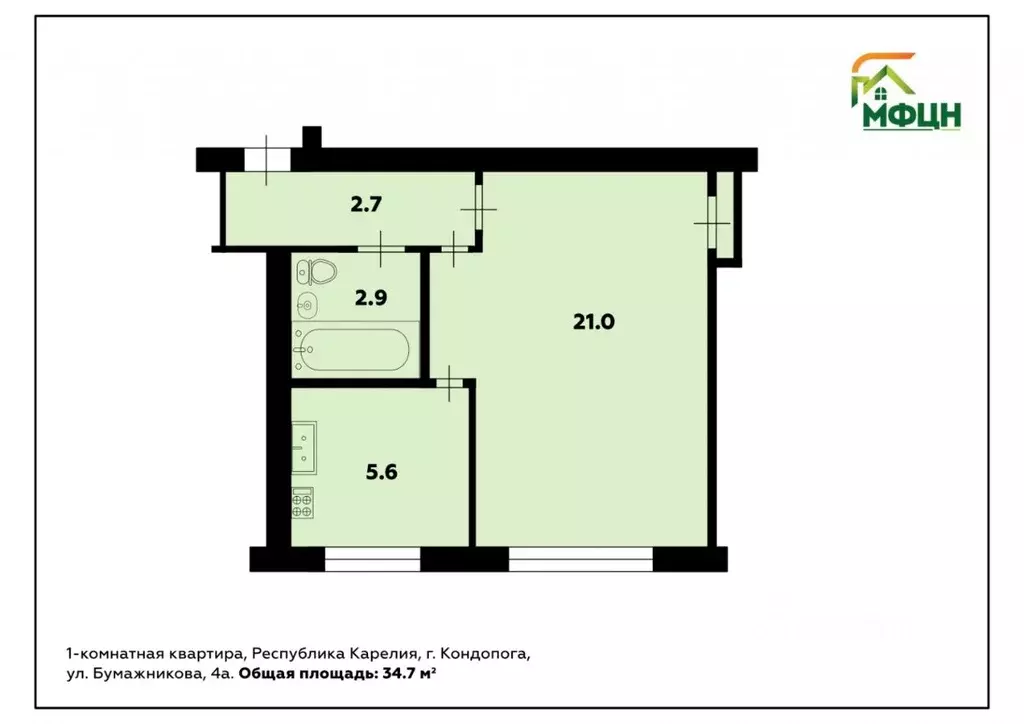 1-к кв. Карелия, Кондопога ул. Бумажников, 4А (34.7 м) - Фото 1