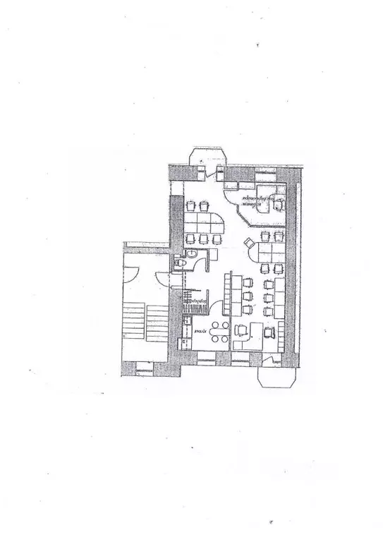Офис в Нижегородская область, Нижний Новгород ул. Ефремова, 1 (60 м) - Фото 2
