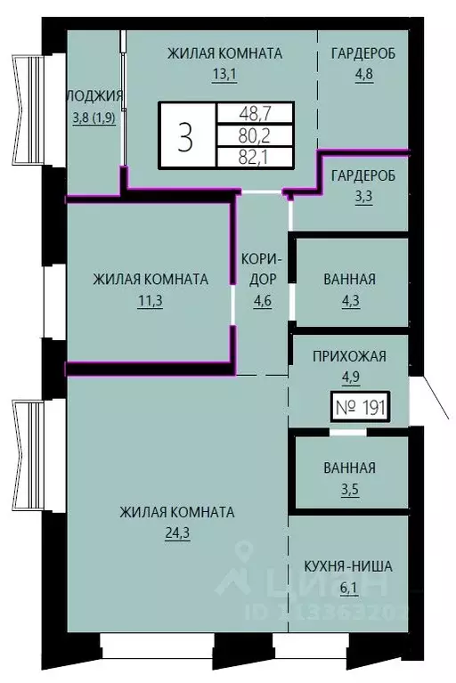 3-к кв. Свердловская область, Екатеринбург Центральный жилрайон, Форма ... - Фото 0