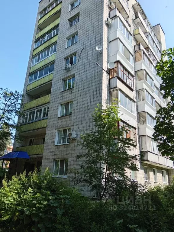 2-к кв. Ульяновская область, Димитровград просп. Ленина, 28 (46.9 м) - Фото 1