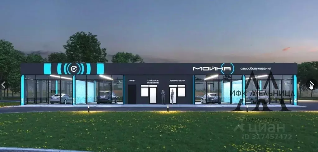 Помещение свободного назначения в Свердловская область, Полевской ул. ... - Фото 2