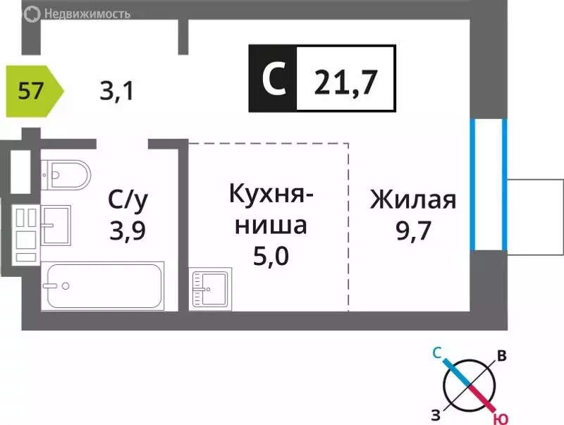 Квартира-студия: посёлок Светлые Горы, квартал Марьино-Знаменское, ... - Фото 0