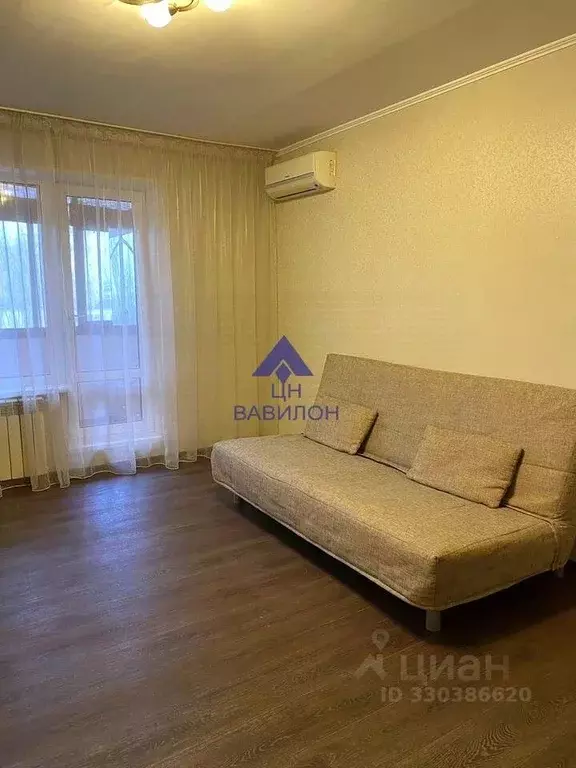 1-к кв. Ростовская область, Волгодонск просп. Курчатова (35.1 м) - Фото 1