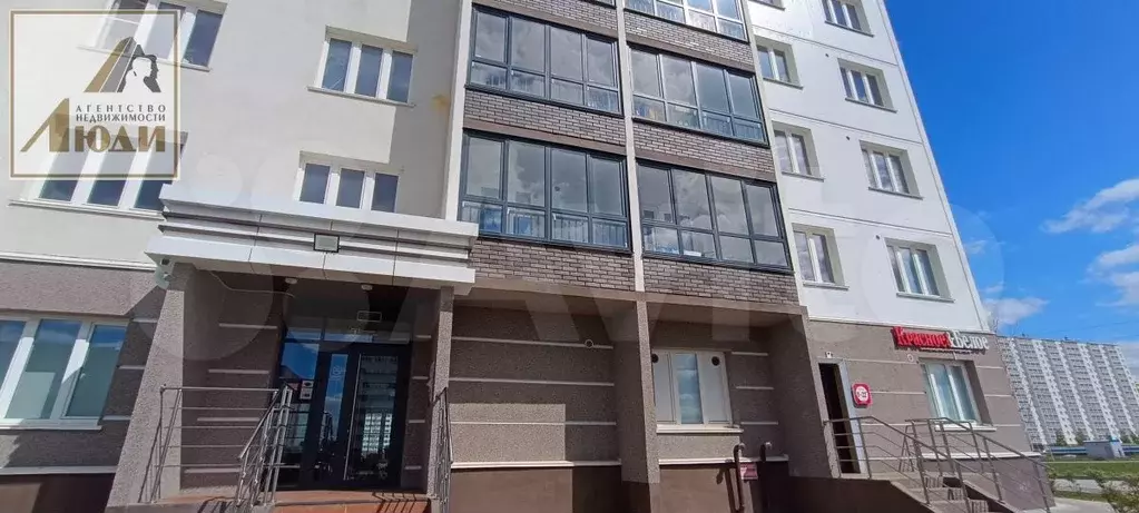 Квартира-студия, 44 м, 15/17 эт. - Фото 1