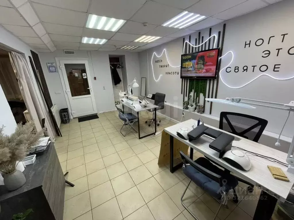 Помещение свободного назначения в Новосибирская область, Новосибирск ... - Фото 1