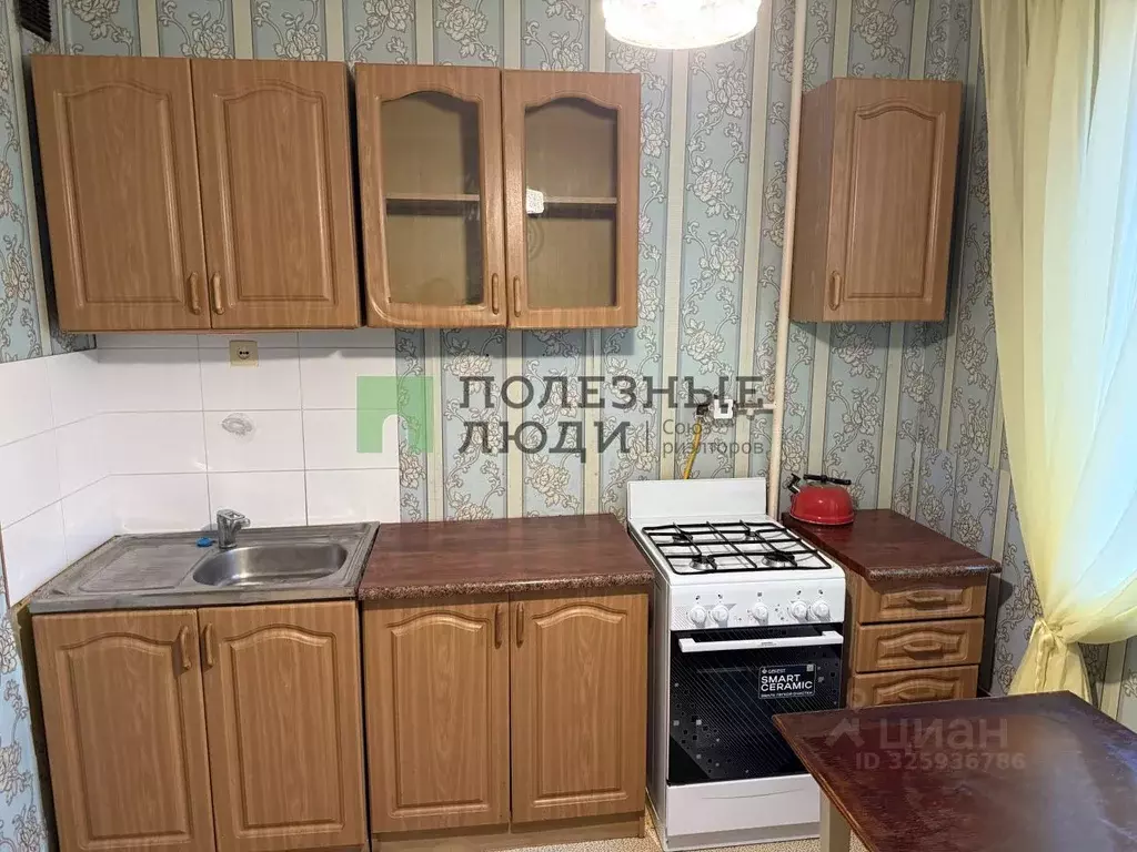 1-к кв. Белгородская область, Белгород ул. Губкина, 42в (35.0 м) - Фото 2