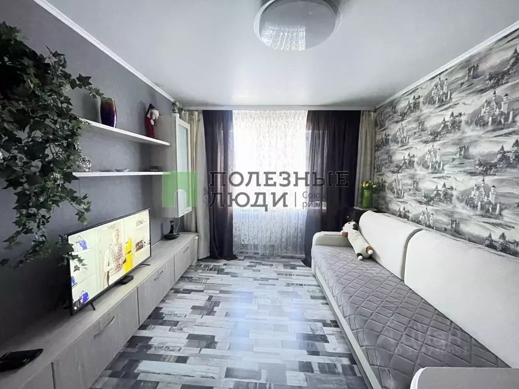 Комната Самарская область, Сызрань просп. 50 лет Октября, 4А (15.0 м) - Фото 1