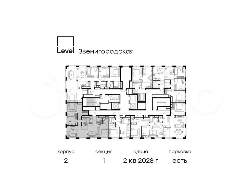 4-к. квартира, 94,1 м, 57/64 эт. - Фото 1