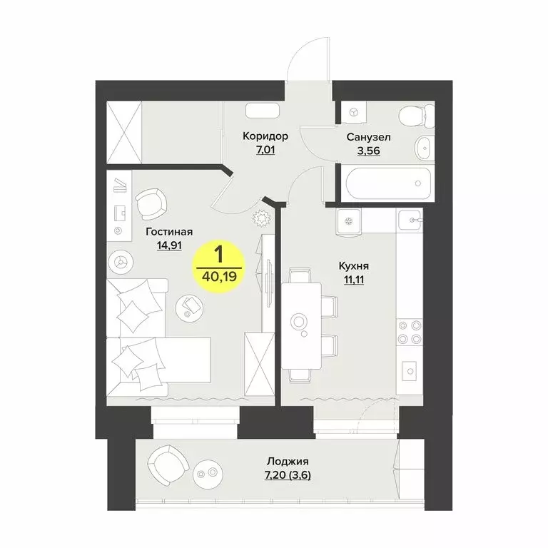 1-комнатная квартира: Йошкар-Ола, ЖК Соловьи (40 м) - Фото 1