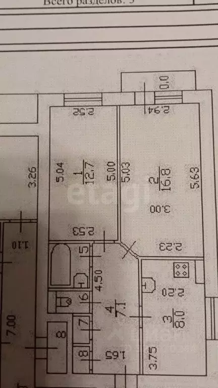 2-к кв. Санкт-Петербург, Санкт-Петербург, Пушкин Школьная ул., 23Б ... - Фото 1