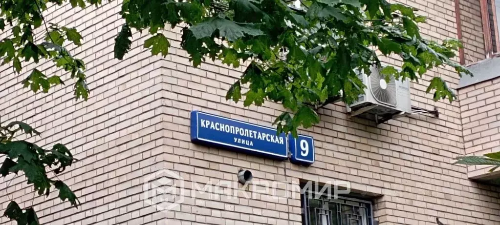 2-к кв. Москва Краснопролетарская ул., 9 (55.3 м) - Фото 0