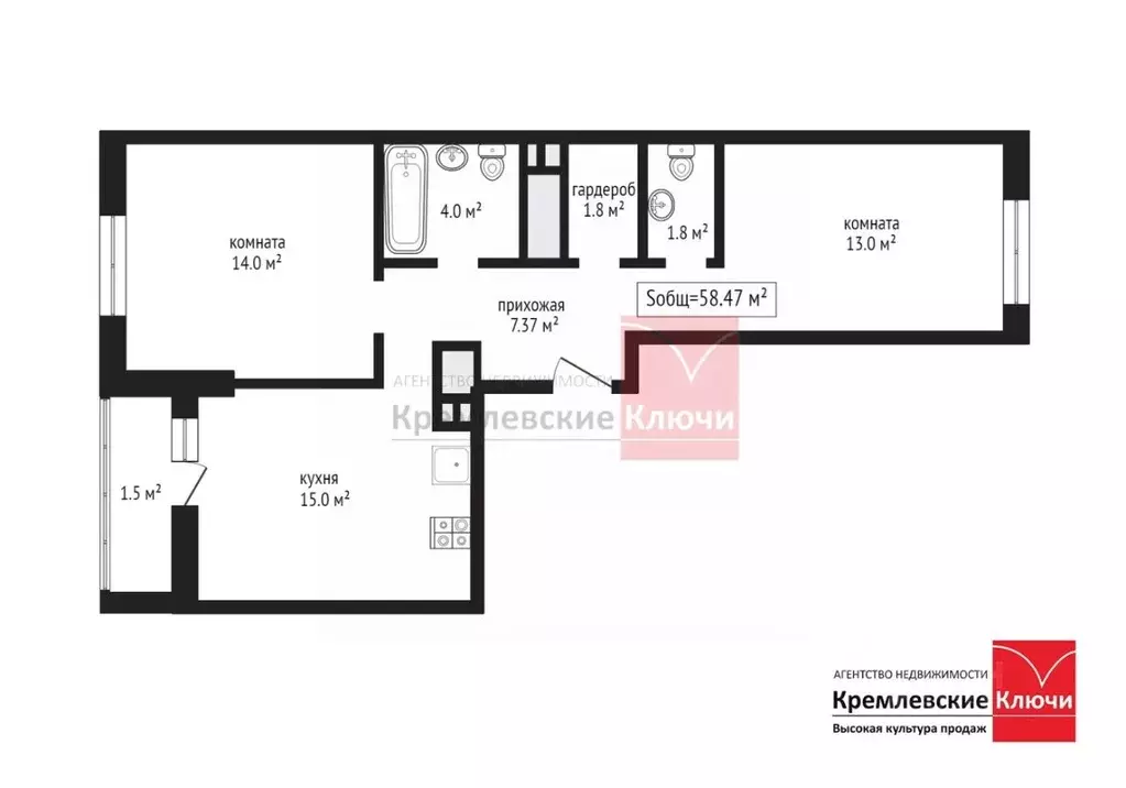 2-к кв. Московская область, Котельники Новые Котельники мкр, 22 (57.5 ... - Фото 2