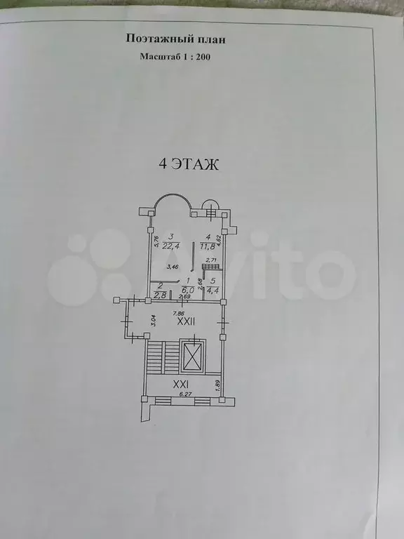 1-к. квартира, 47,4 м, 4/9 эт. - Фото 0