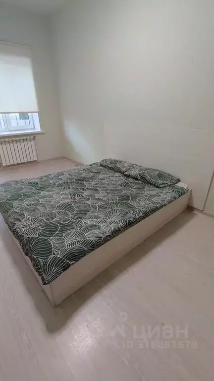 2-к кв. Свердловская область, Екатеринбург ул. Очеретина, 3 (60.0 м) - Фото 1