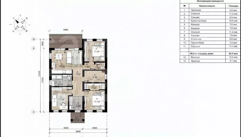 Дом в Крым, Симферопольский район, с. Урожайное  (113 м) - Фото 2