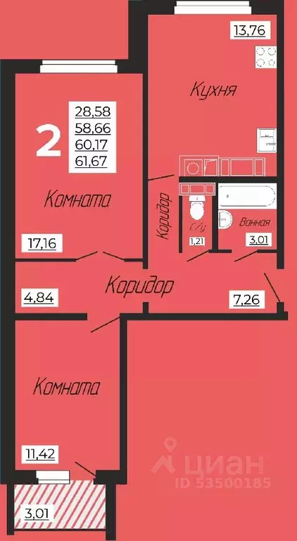 2-к кв. Смоленская область, Смоленск ул. Седова (61.67 м) - Фото 0