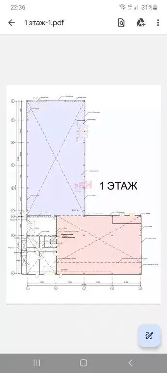 Помещение свободного назначения в Костромская область, Кострома ... - Фото 2