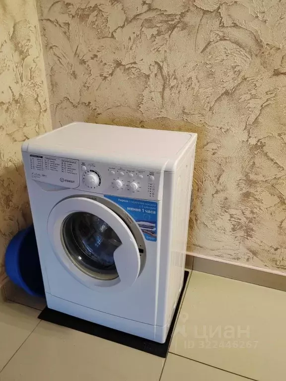 2-к кв. Алтай, Горно-Алтайск Проточная ул., 10/1к4 (45.0 м) - Фото 2