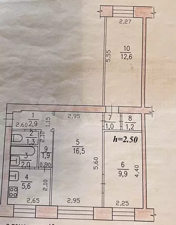 3-к. квартира, 54,9 м, 1/5 эт. - Фото 0