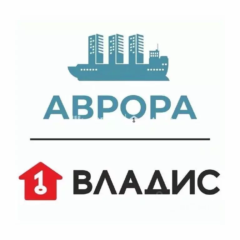 Офис в Челябинская область, Магнитогорск просп. Карла Маркса, 199А ... - Фото 2