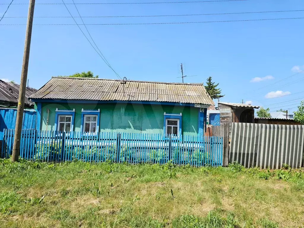 Дом 40,6 м на участке 3,6 сот. - Фото 0