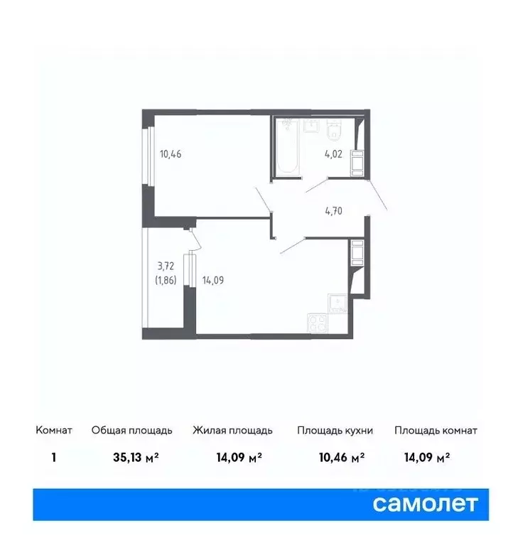 1-к кв. Санкт-Петербург Сандэй жилой комплекс, 7.2 (35.13 м) - Фото 0