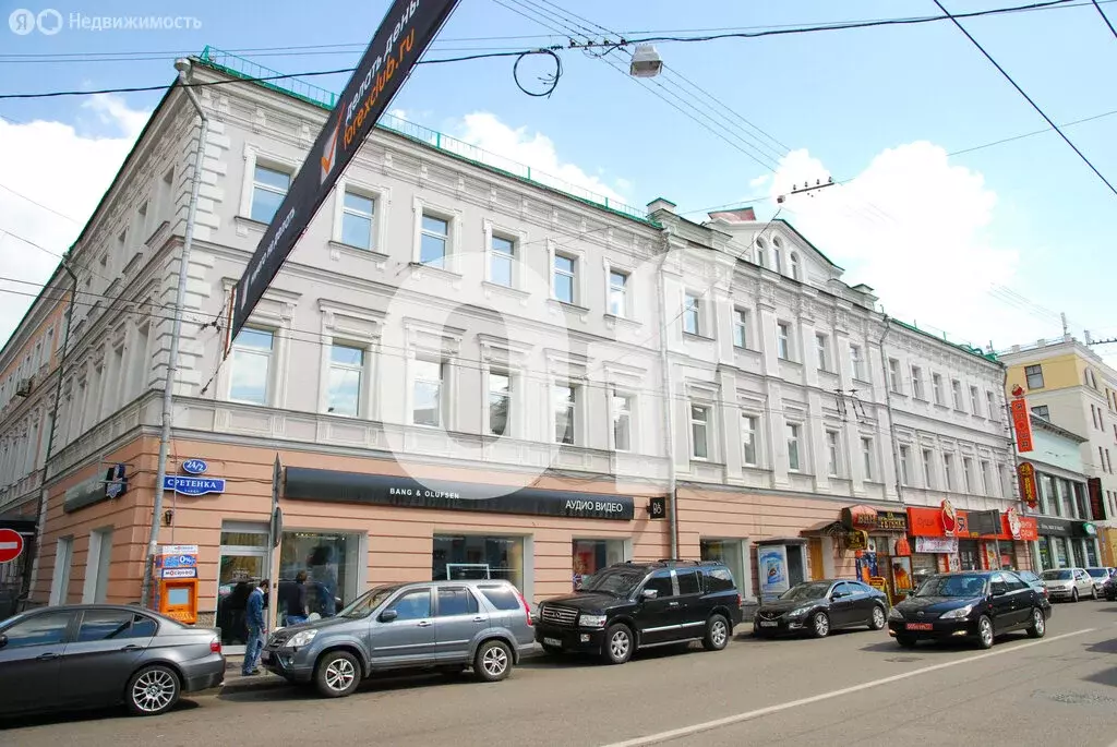 Офис (450 м) - Фото 1
