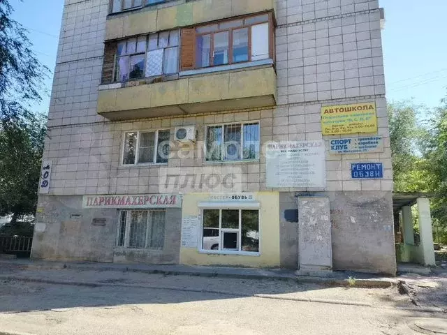 Помещение свободного назначения - Фото 0