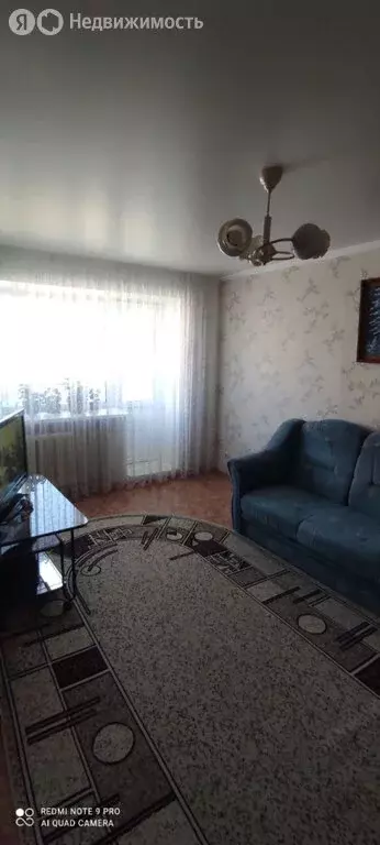 3-комнатная квартира: Новотроицк, улица Зинина, 3А (54.3 м) - Фото 1