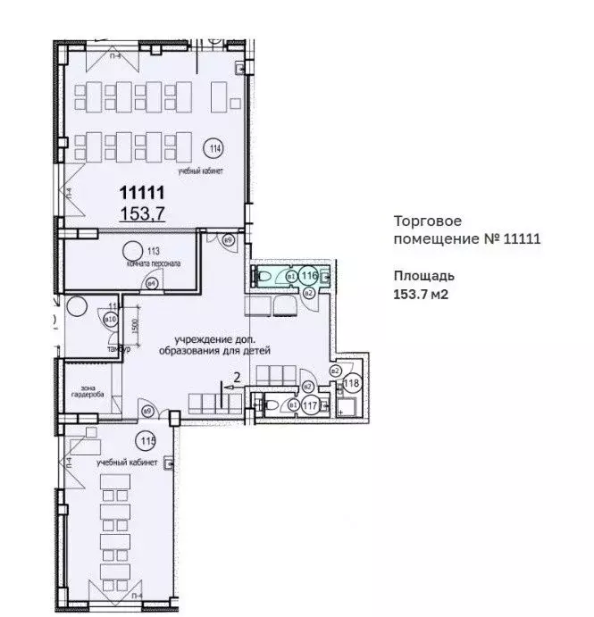 Торговая площадь в Пензенская область, Пенза ул. Яшиной, 8 (154 м) - Фото 2