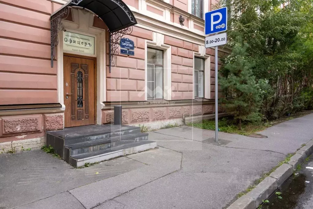 Помещение свободного назначения в Санкт-Петербург пер. Пирогова, 7 ... - Фото 1