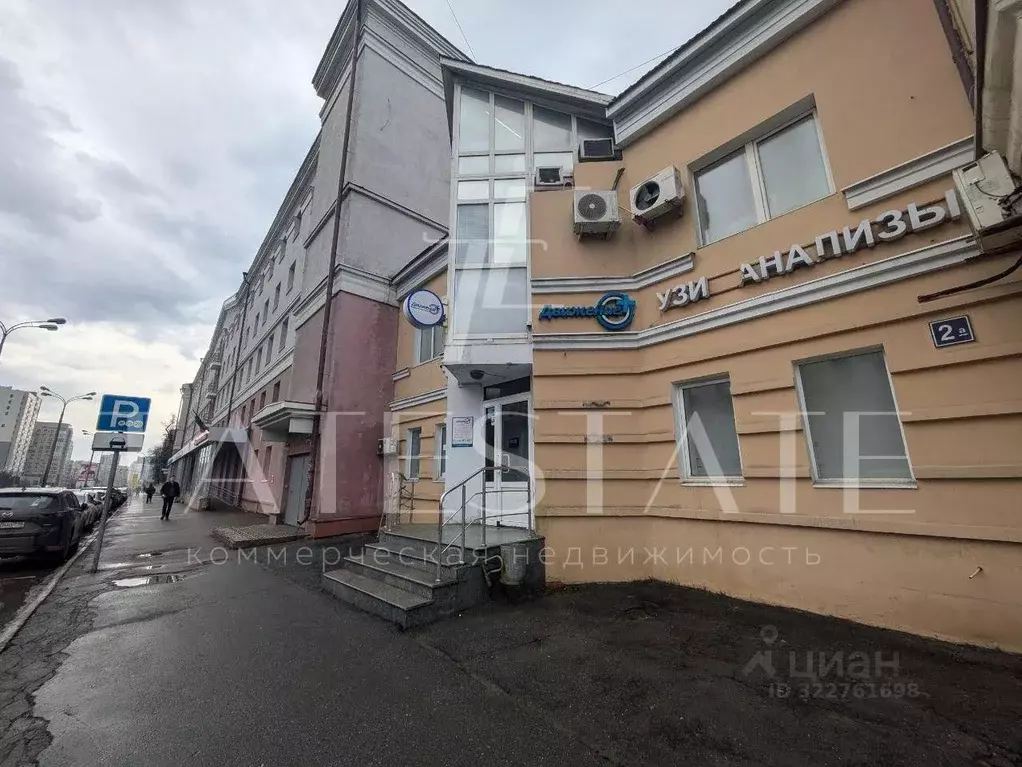 Помещение свободного назначения в Татарстан, Казань ул. Вишневского, ... - Фото 1