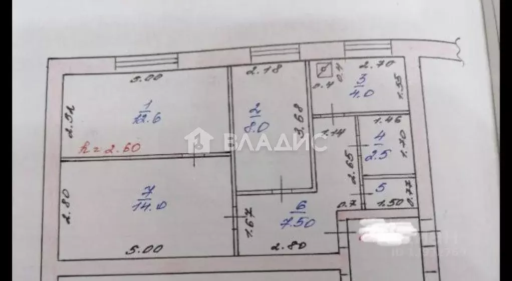 3-к кв. Пензенская область, с. Бессоновка ул. Сурская, 115А (50.0 м) - Фото 2