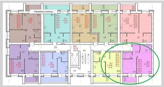 Студия Алтайский край, Новоалтайск ул. Титова, 6А (43.6 м) - Фото 2